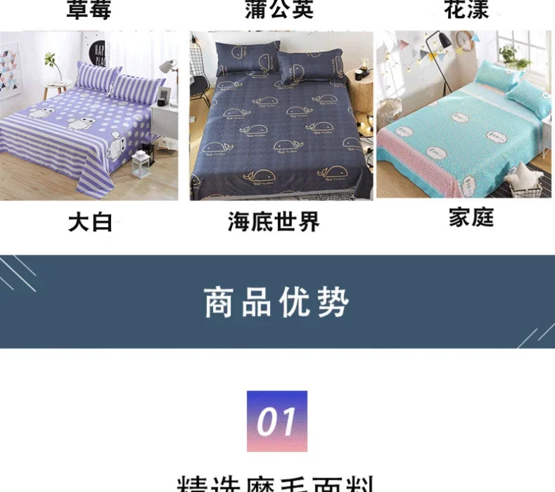 Stylish Bed Sheets – Colorful Patterns for Dorms, Single & Double Beds