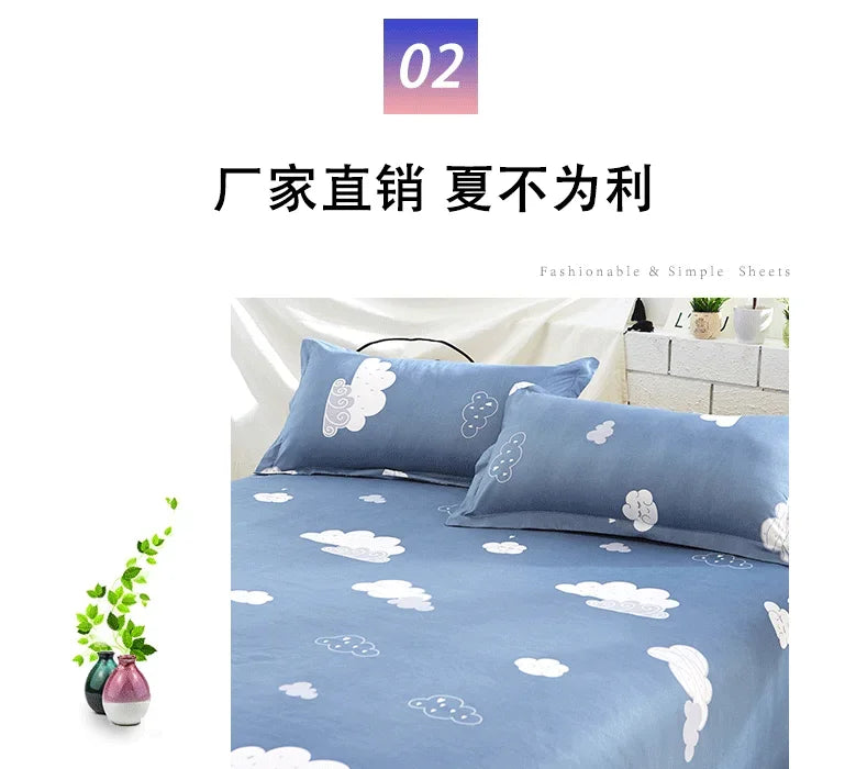 Stylish Bed Sheets – Colorful Patterns for Dorms, Single & Double Beds